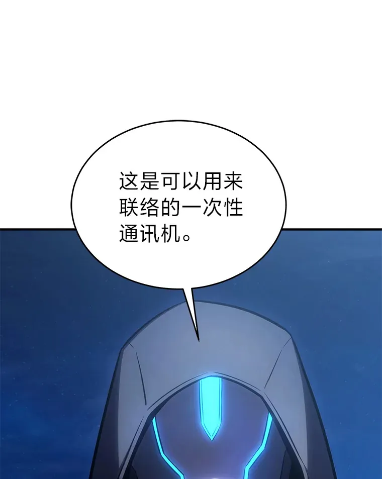 43.颐指气使25