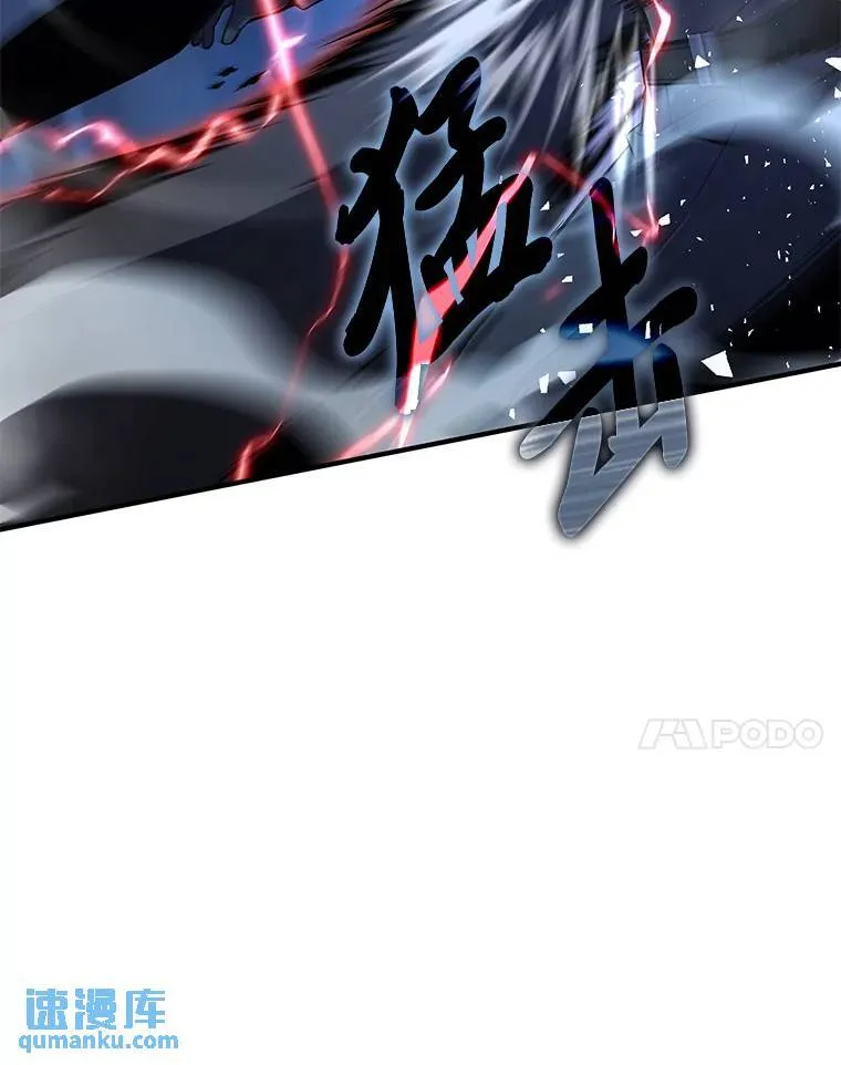 10.倒计时61
