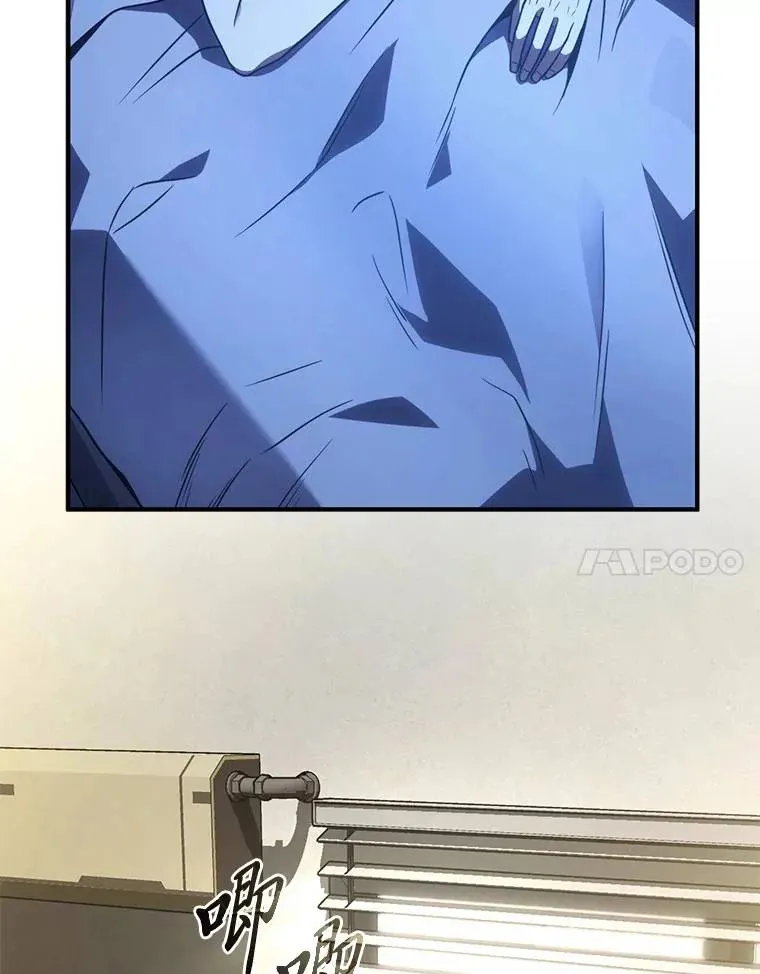 39.与世隔绝的一周86