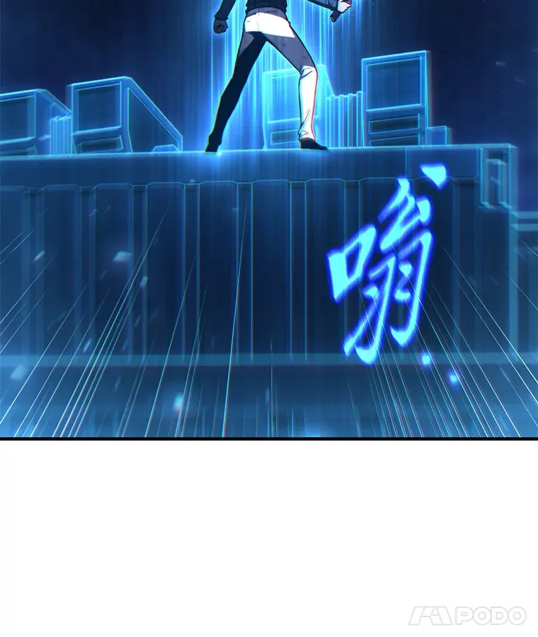 45.一对二86