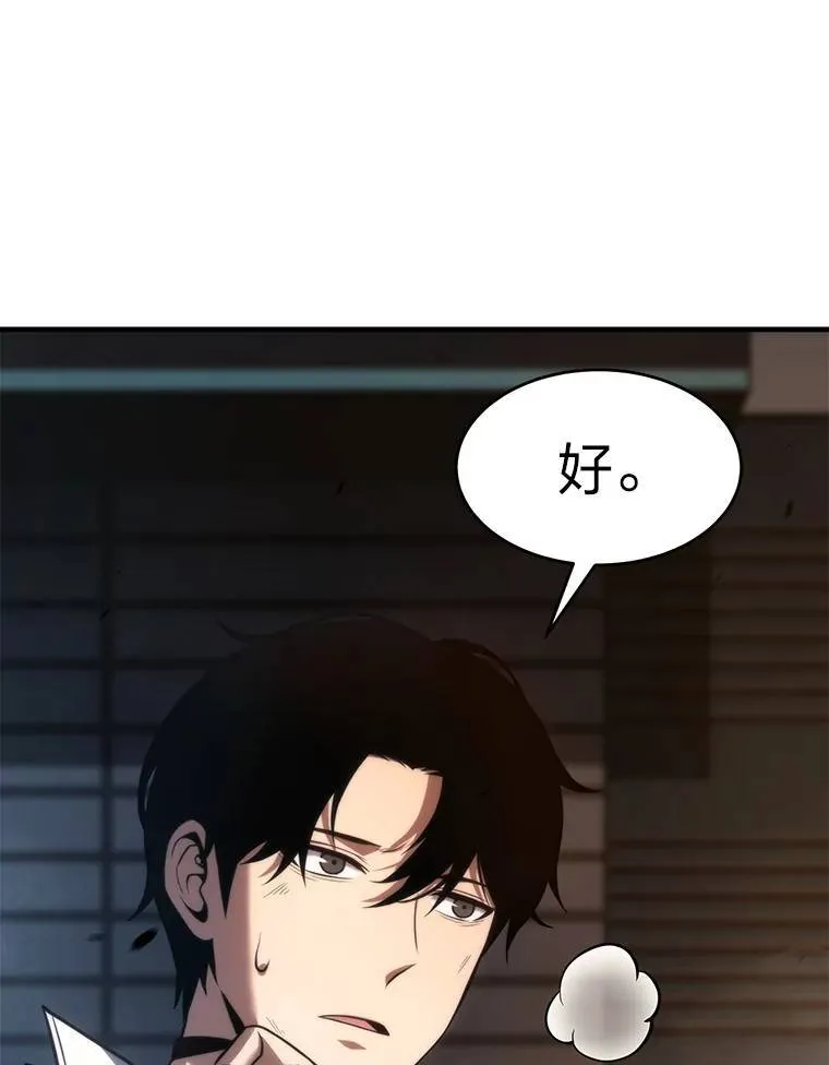 13.伊维琳53