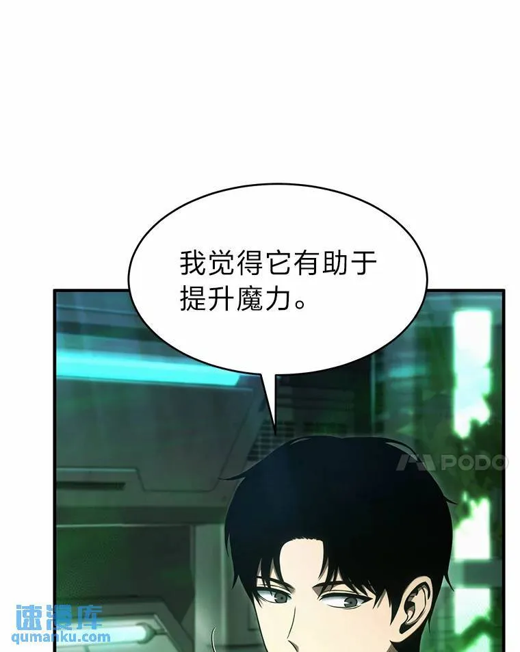16.准备就绪39