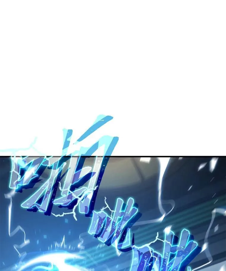 5.赚钱的法子97