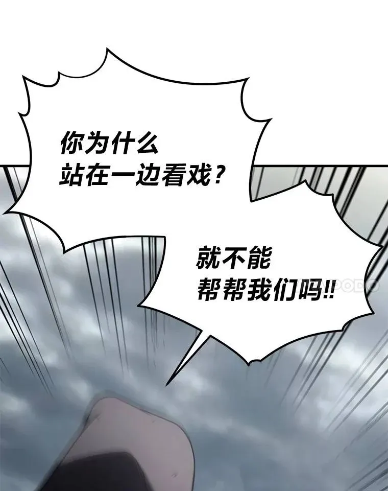 38.交个朋友64