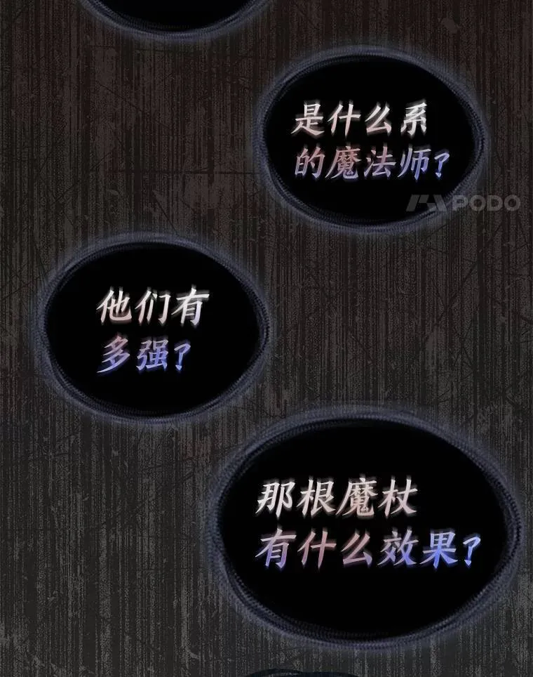 25.点火130