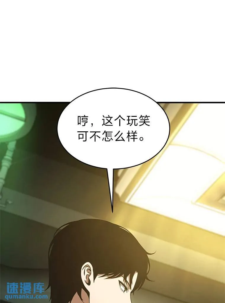 14.为了下一步126