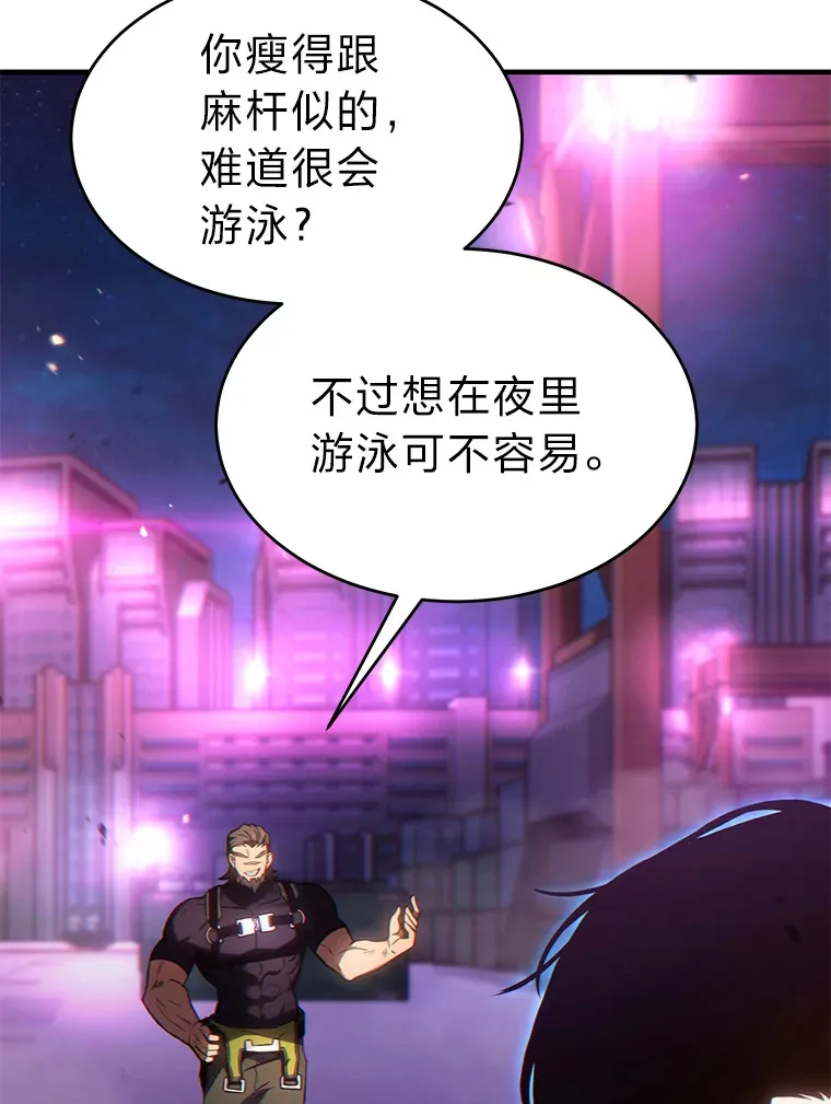 45.一对二124