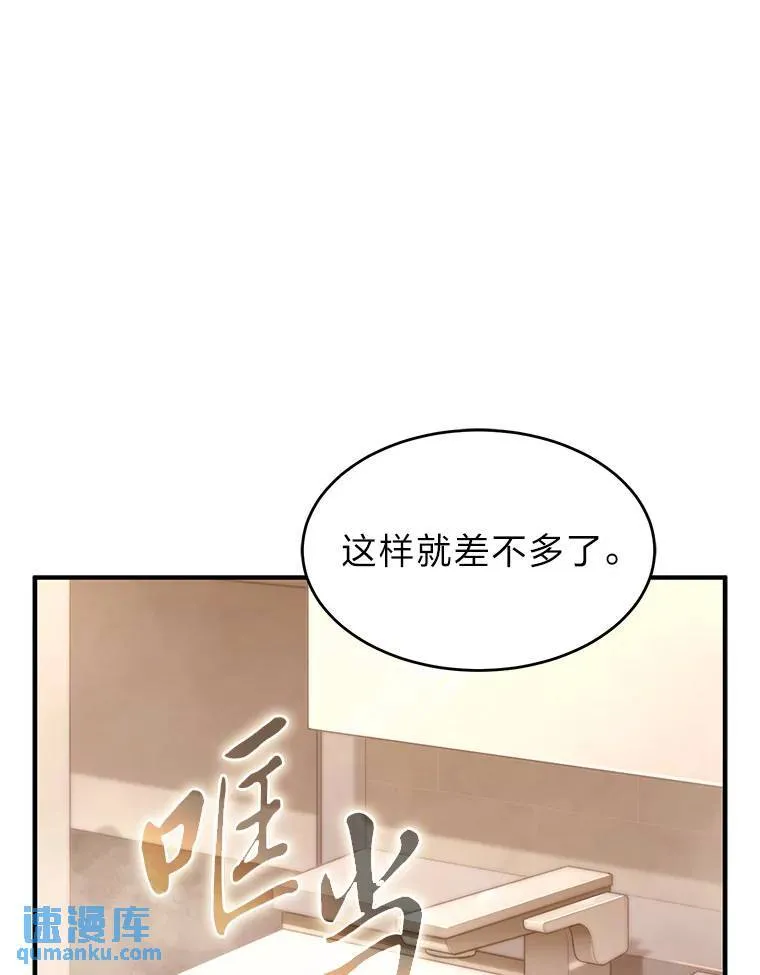 4.逃出生天131