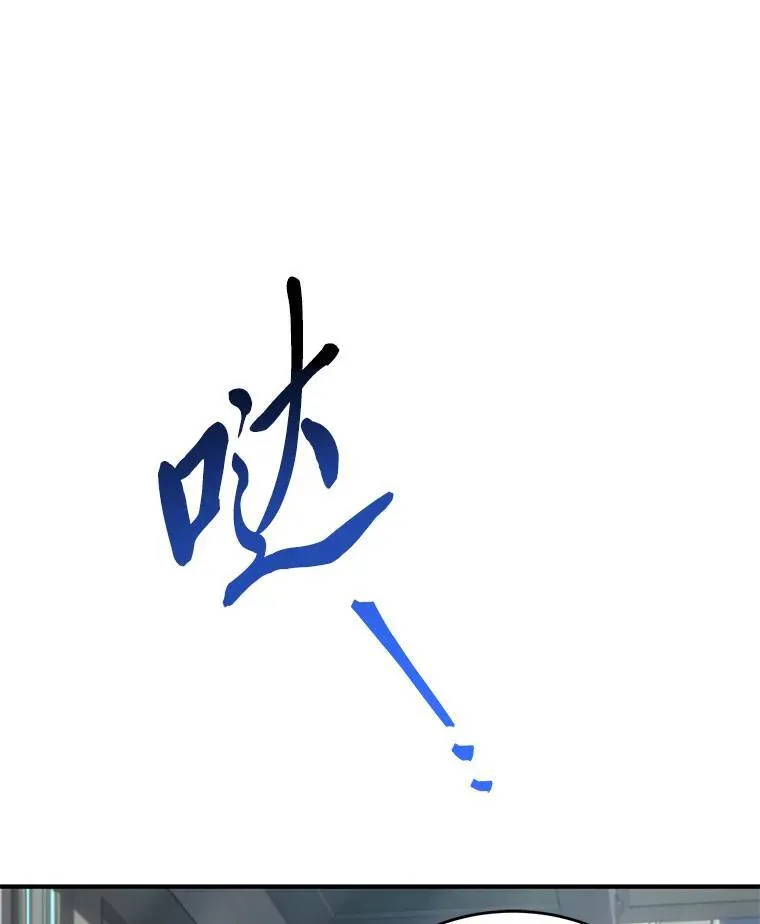 30.野心勃勃106