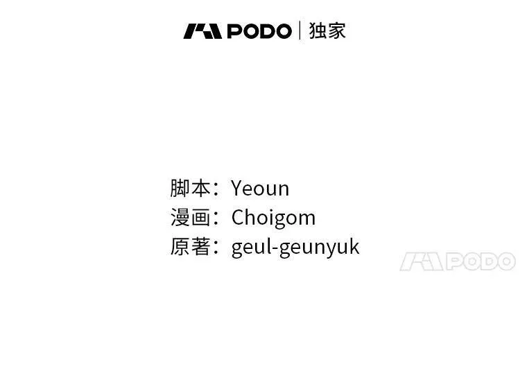 5.赚钱的法子61