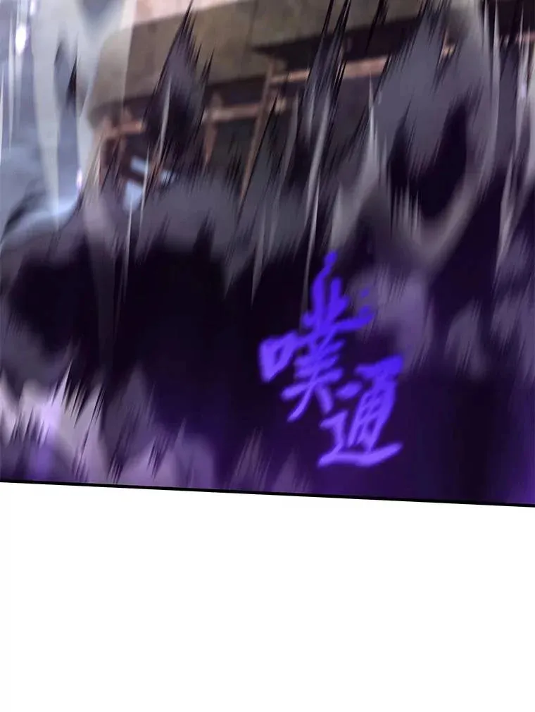 34.偶遇超强“故人”45