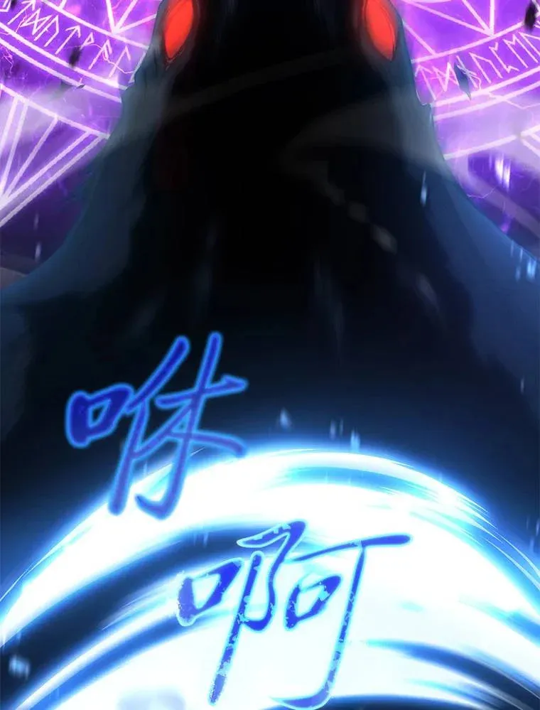 34.偶遇超强“故人”41