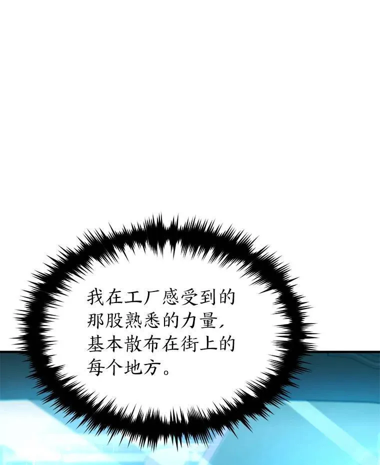 4.逃出生天48