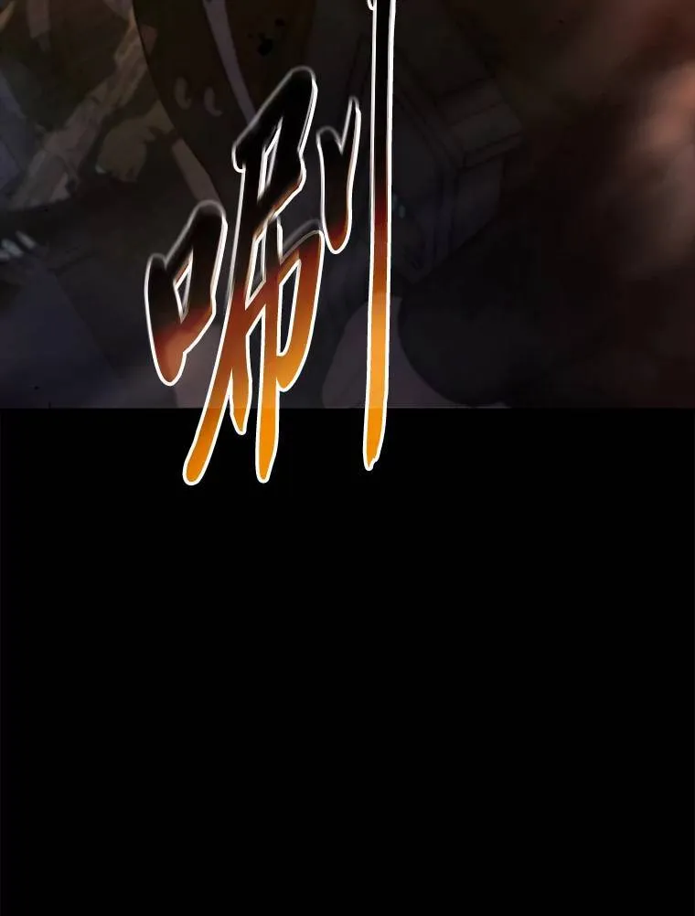 25.点火177