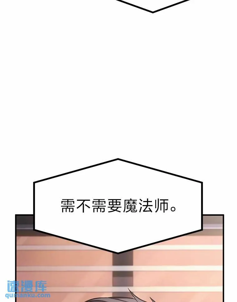 16.准备就绪159