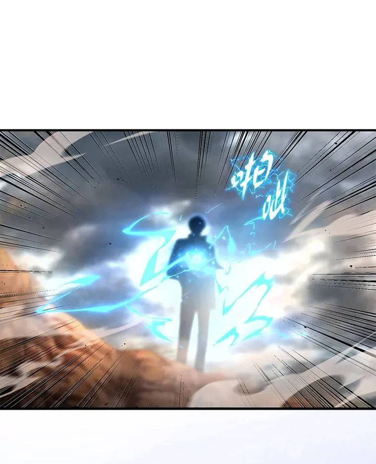 37.瞧不起我的代价172
