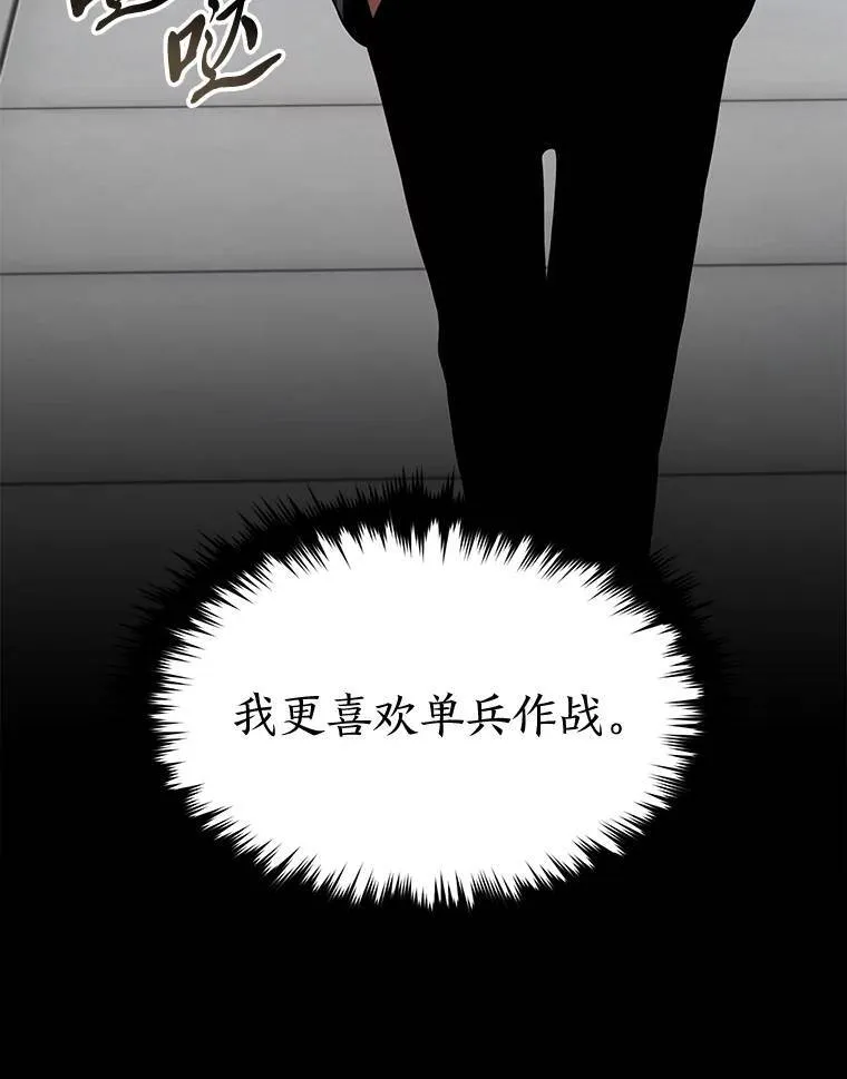 32.登录暗网135