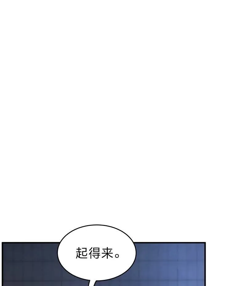 14.为了下一步56