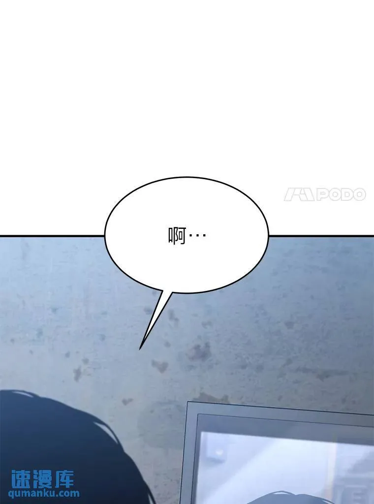 1.WORLD-3.093