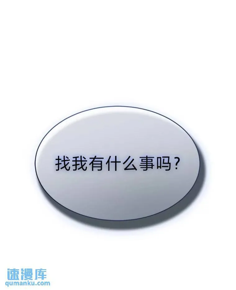 32.登录暗网155