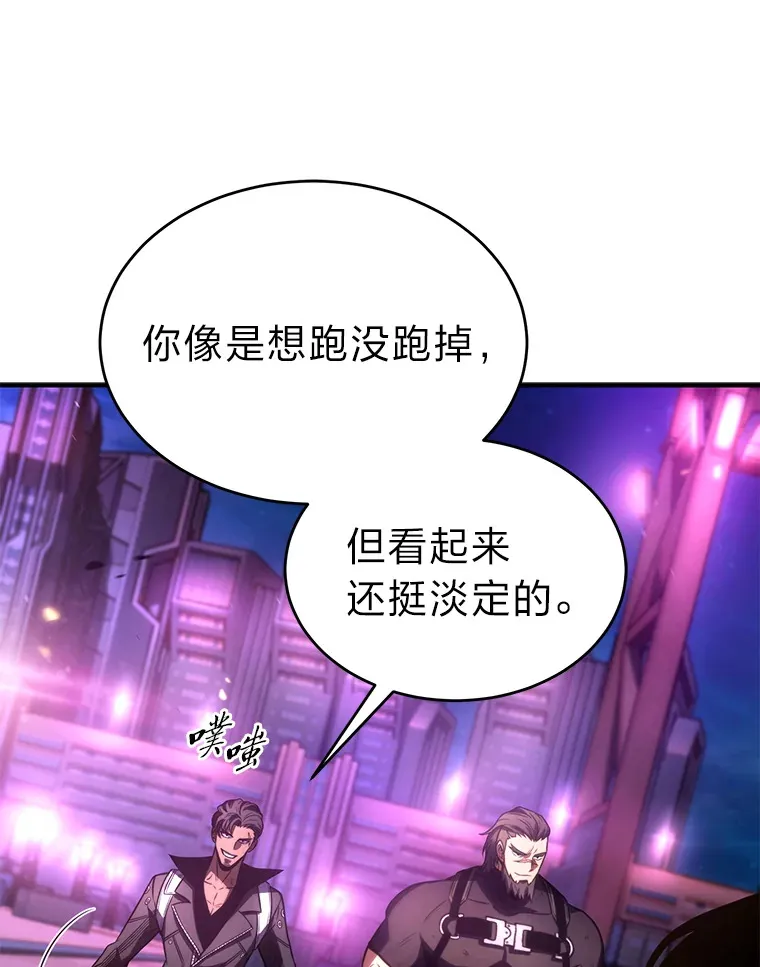 45.一对二143