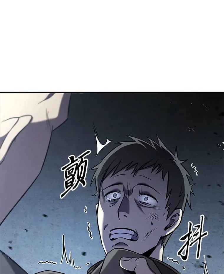 5.赚钱的法子8