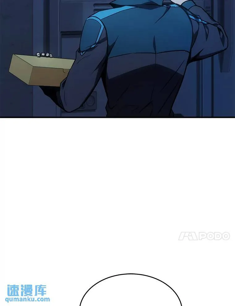 2.魔法天才105