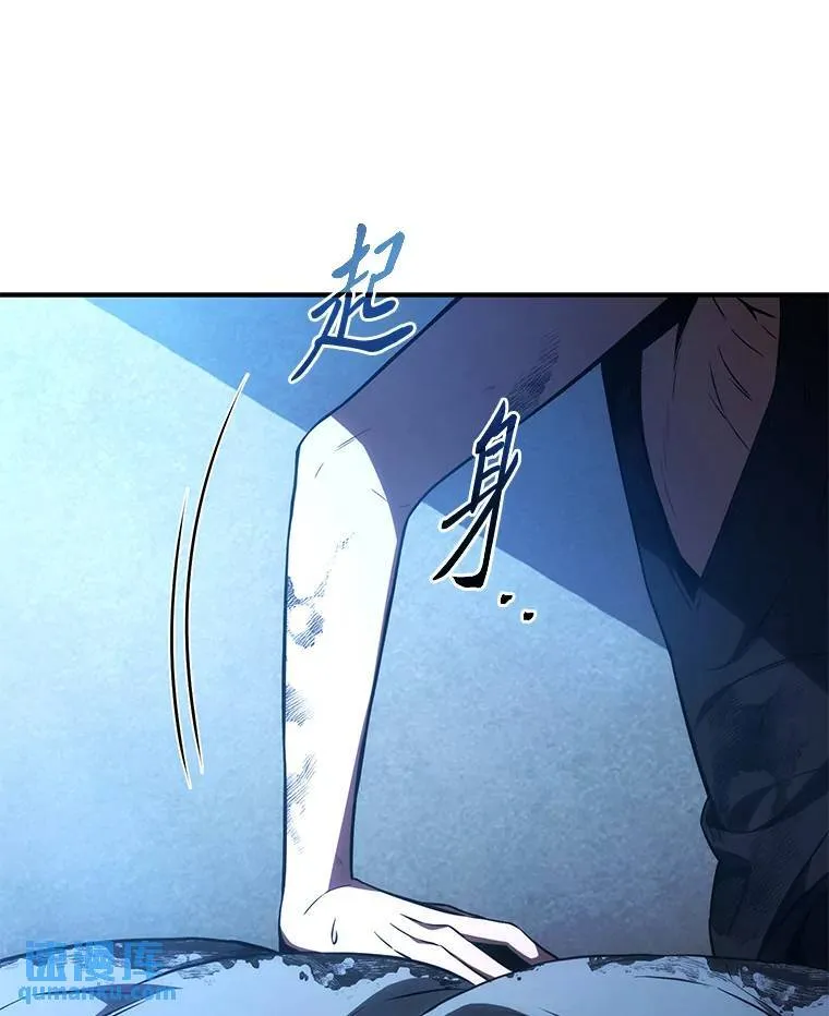 39.与世隔绝的一周55