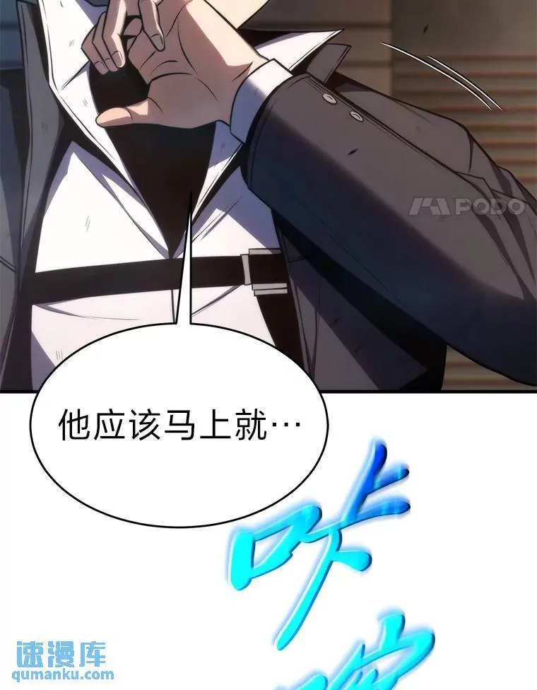 13.伊维琳54