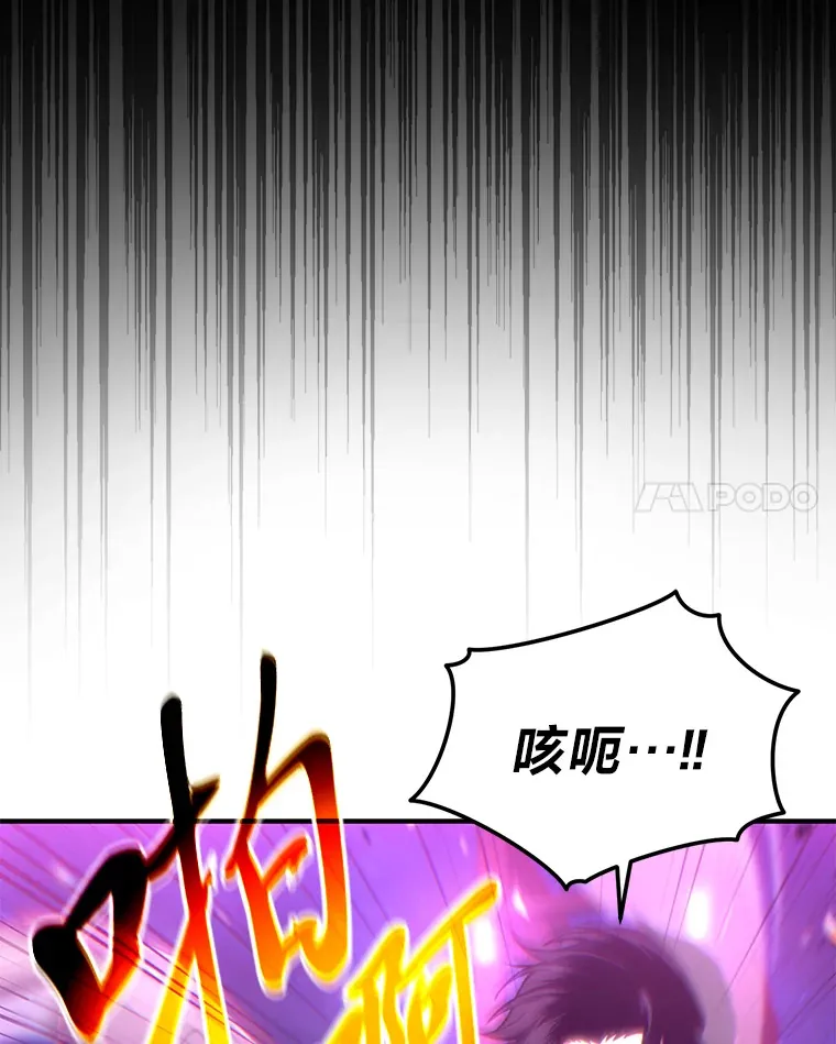 45.一对二43
