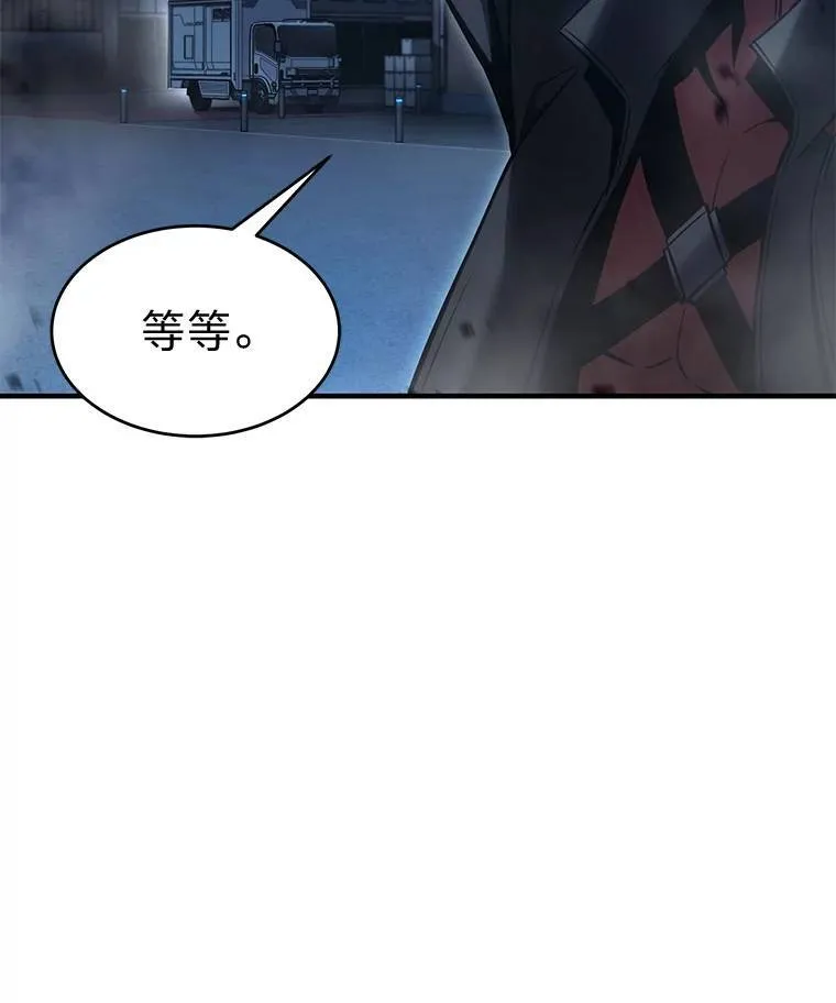 9.蒙面怪人94