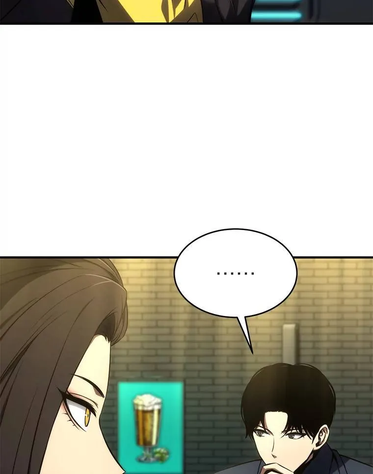 17.科林卡尔佣兵团99