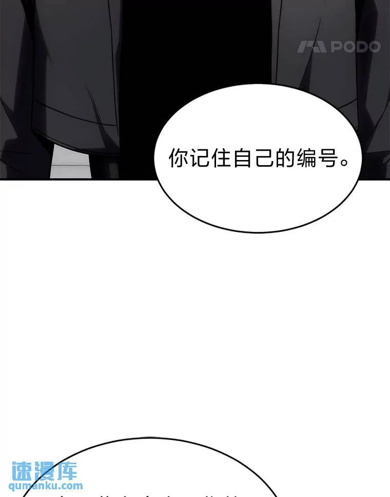 32.登录暗网130