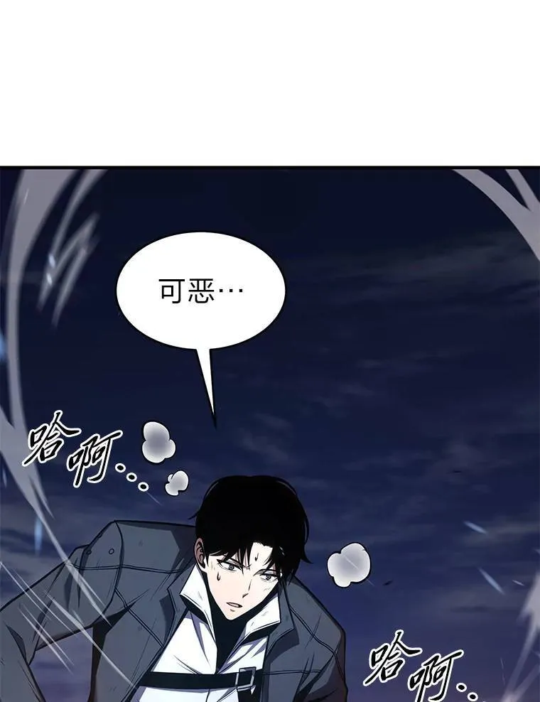 13.伊维琳42