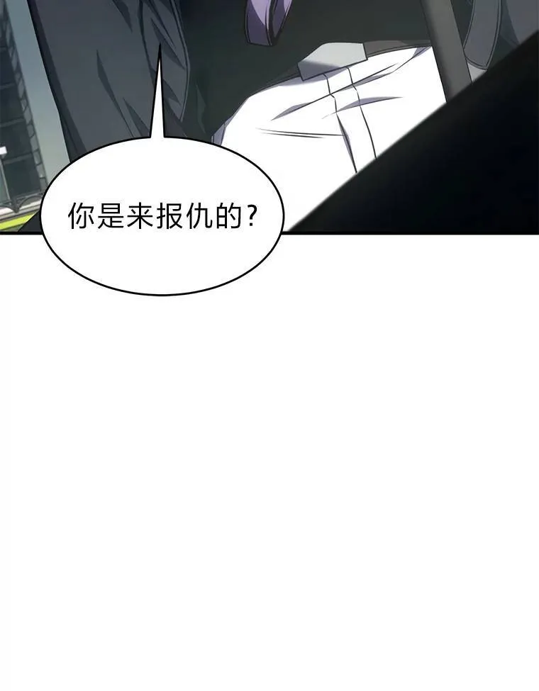 30.野心勃勃25