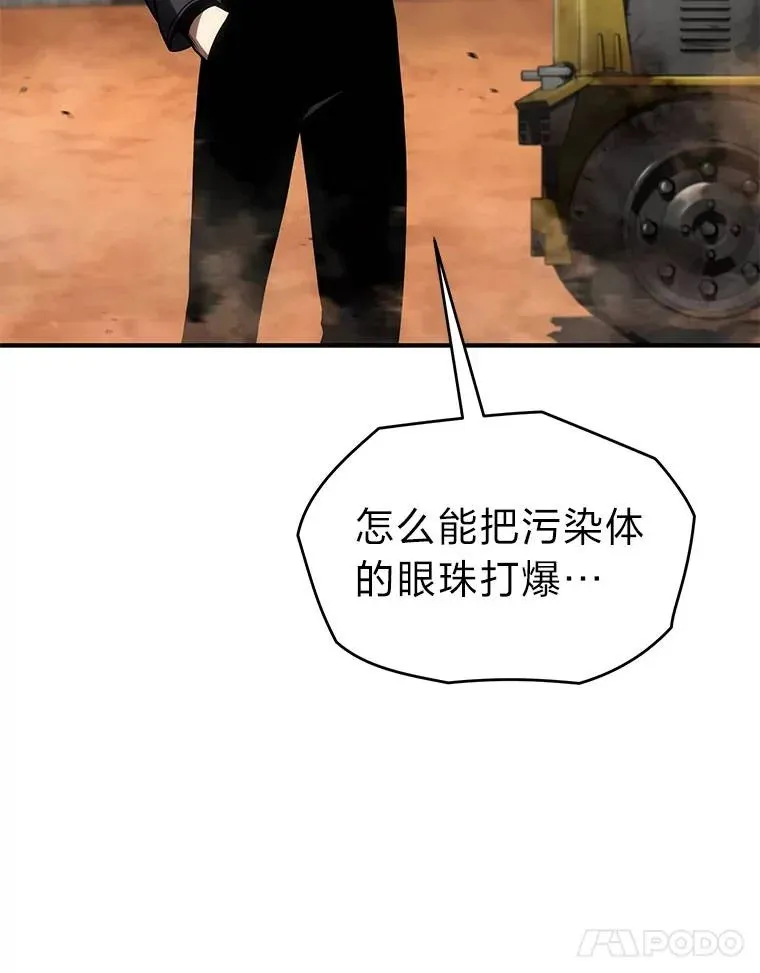 38.交个朋友30