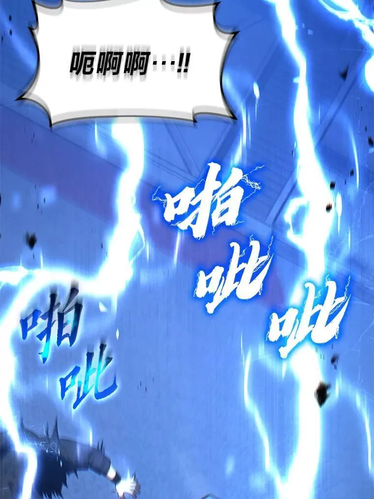 29.成功就在眼前15