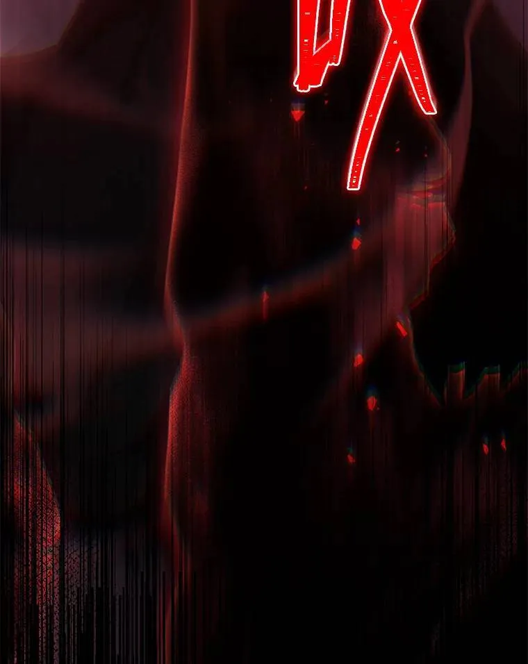 27.凶邪狩猎4