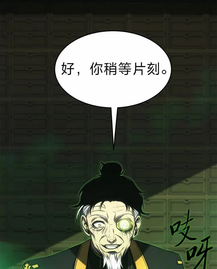 16.准备就绪58