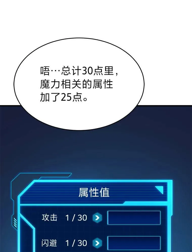 1.WORLD-3.017