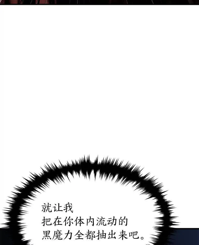 21.天赋和决心68