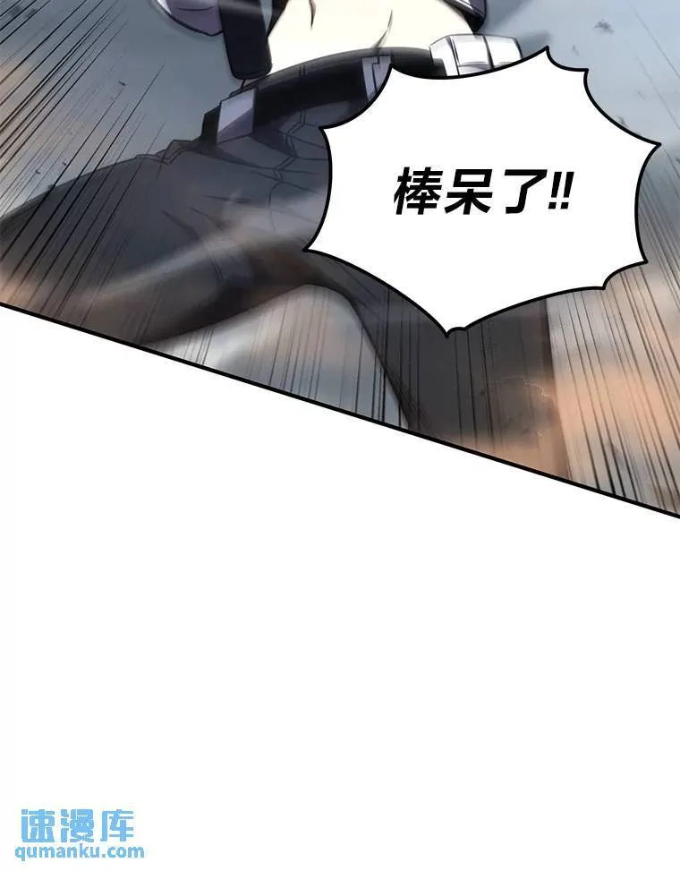 38.交个朋友28