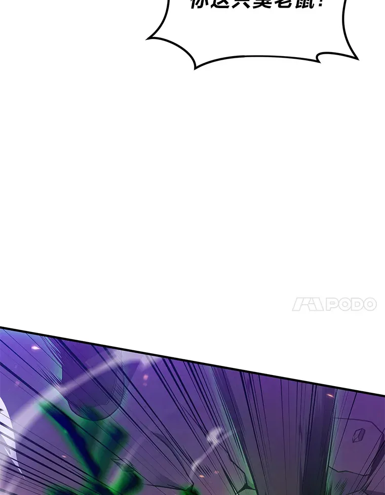 44.釜底抽薪146