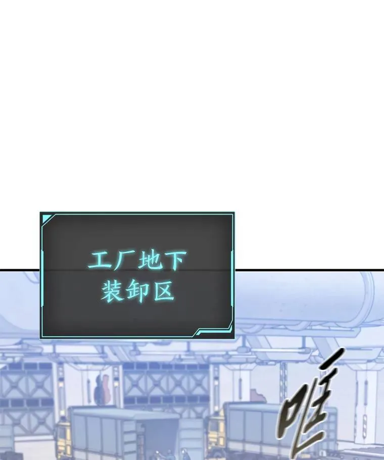 2.魔法天才162
