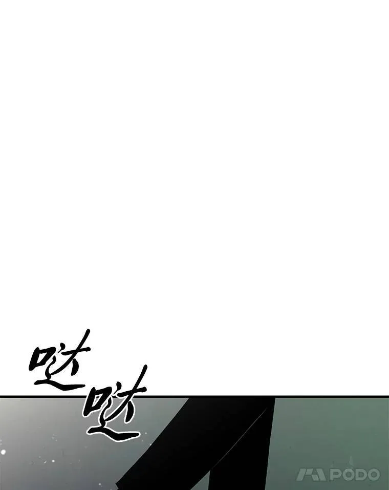 15.各怀心思148