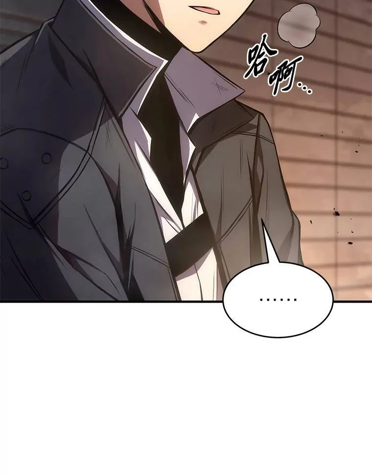 12.穷追不舍109
