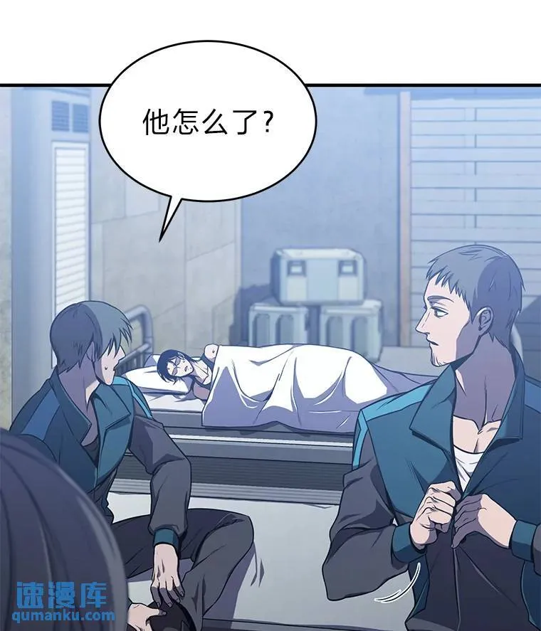 2.魔法天才122
