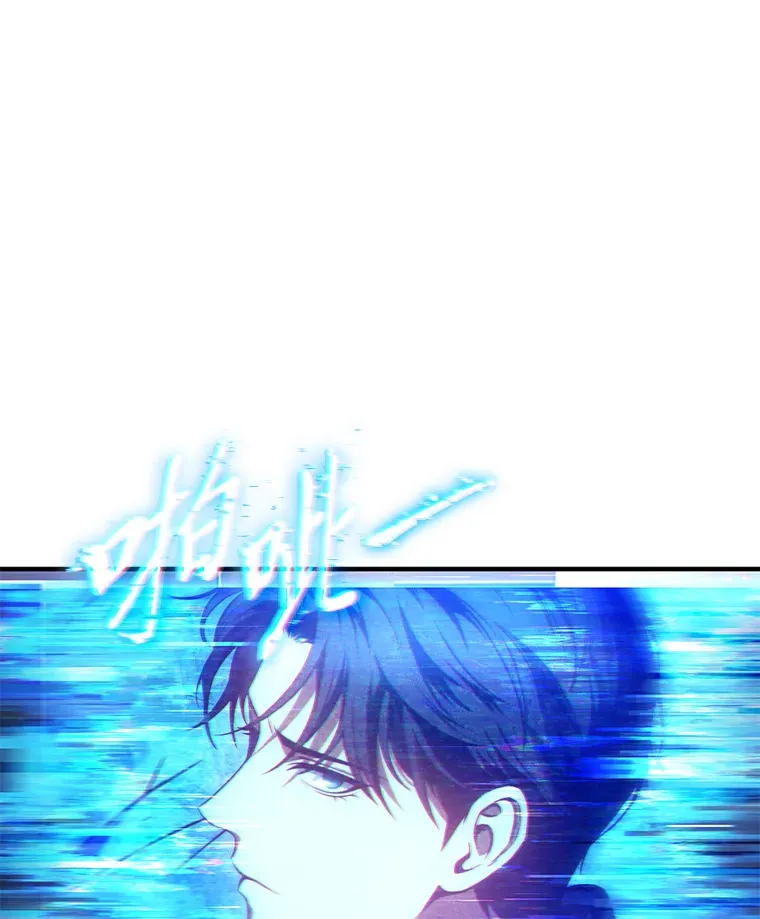 47.敏锐的要员33