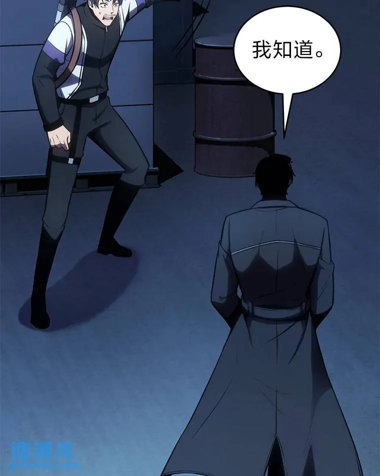 25.点火49