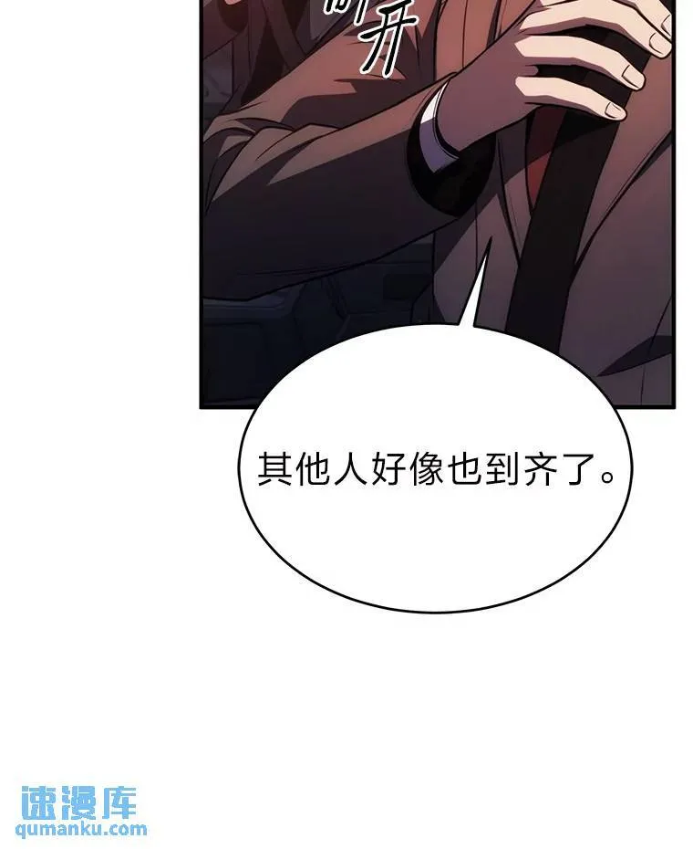 23.积极的生意人179
